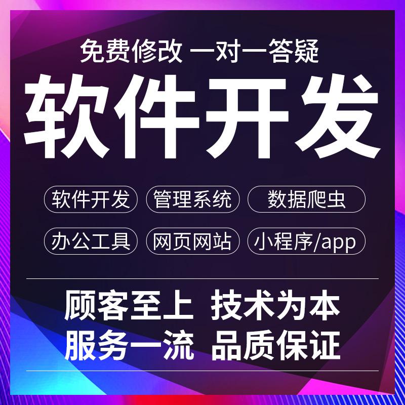 小程序云開發代碼量(云開發微信小程序源碼)
