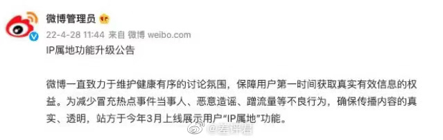互聯(lián)網(wǎng)裁員新聞事件報道(互聯(lián)網(wǎng)裁員新聞事件報道稿)
