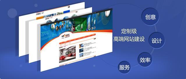 廣東網(wǎng)站建設(shè)開發(fā)(廣東網(wǎng)站開發(fā)服務(wù)公司)