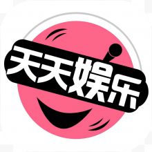 互聯網爆笑娛樂新聞(互聯網爆笑娛樂新聞視頻)