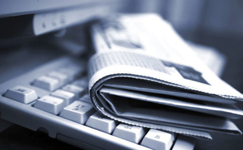 互聯網新聞新技術新業務(互聯網新聞新技術新業務有哪些)
