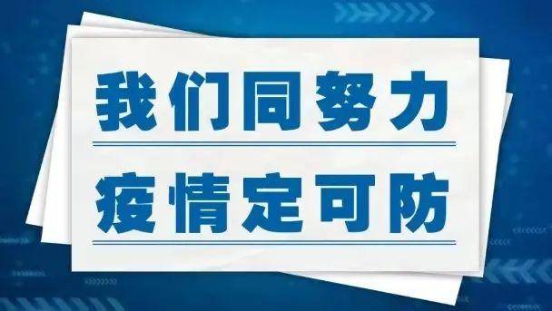 大武口互聯(lián)網(wǎng)新聞聯(lián)播電話(大武口互聯(lián)網(wǎng)新聞聯(lián)播電話號碼)