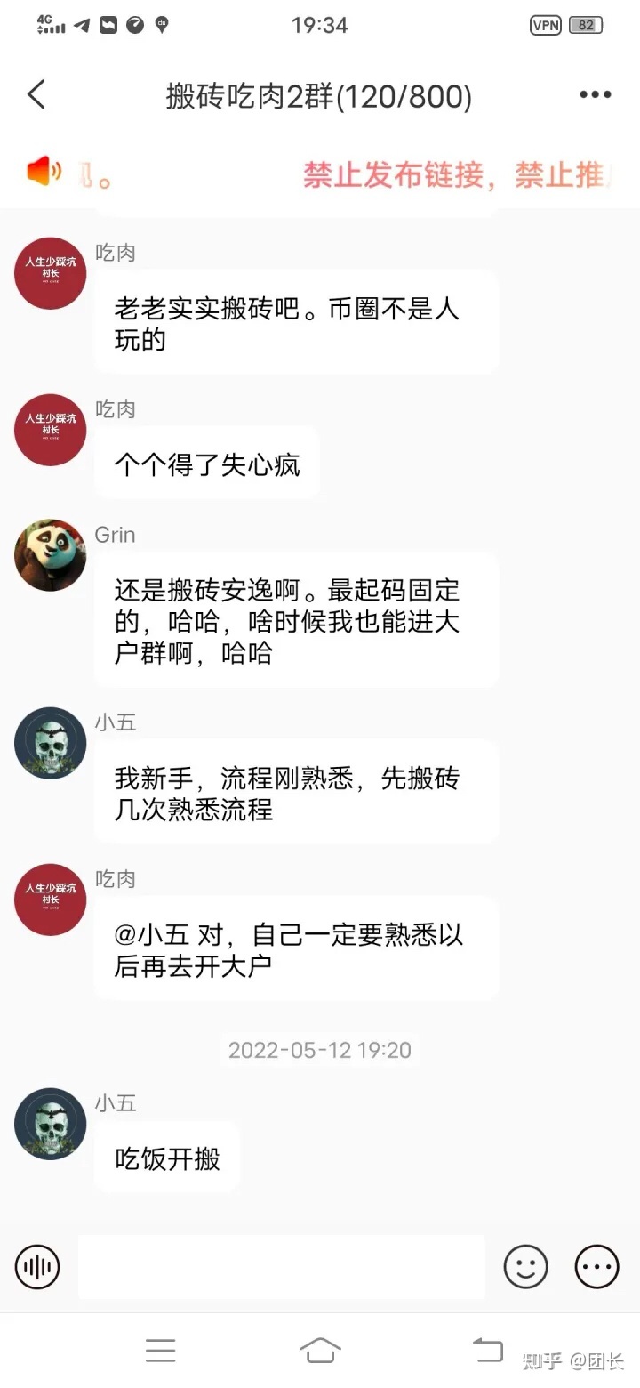 互聯(lián)網(wǎng)搬磚新聞稿子(互聯(lián)網(wǎng)搬磚新聞稿子怎么寫)