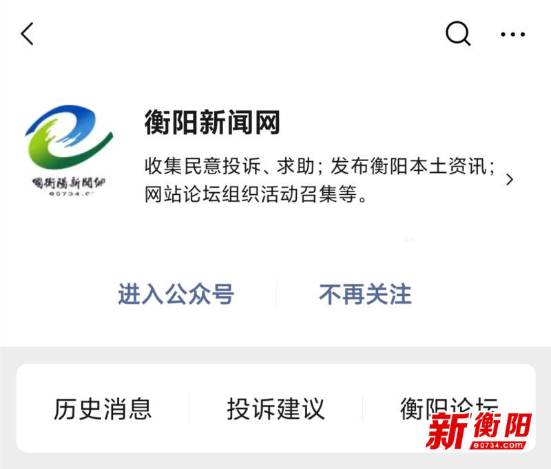怎么收集互聯(lián)網(wǎng)新聞(收集新聞的方式與方法)