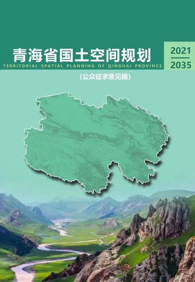 青海網站建設要多久(青海網站建設要多久完工)