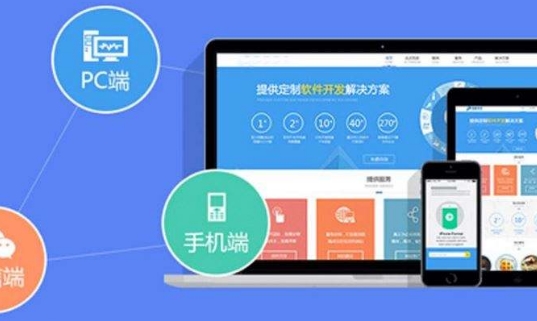 包含忻州網站建設怎么建設的詞條