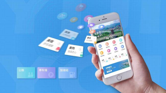 海南旅游小程序開發(fā)定制(海南小小旅行家旅游發(fā)展有限公司)