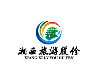 介紹湘西網站建設(介紹湘西網站建設的文章)