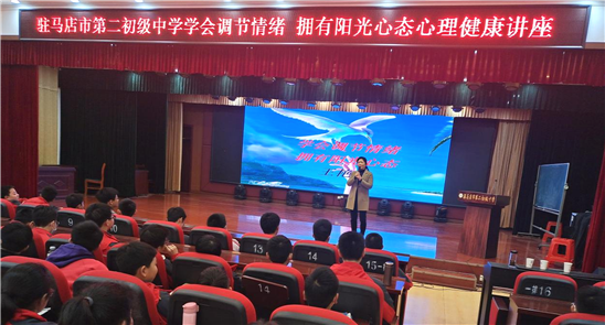 心理服務(wù)網(wǎng)站建設(shè)新聞稿(心理服務(wù)網(wǎng)站建設(shè)新聞稿怎么寫(xiě))