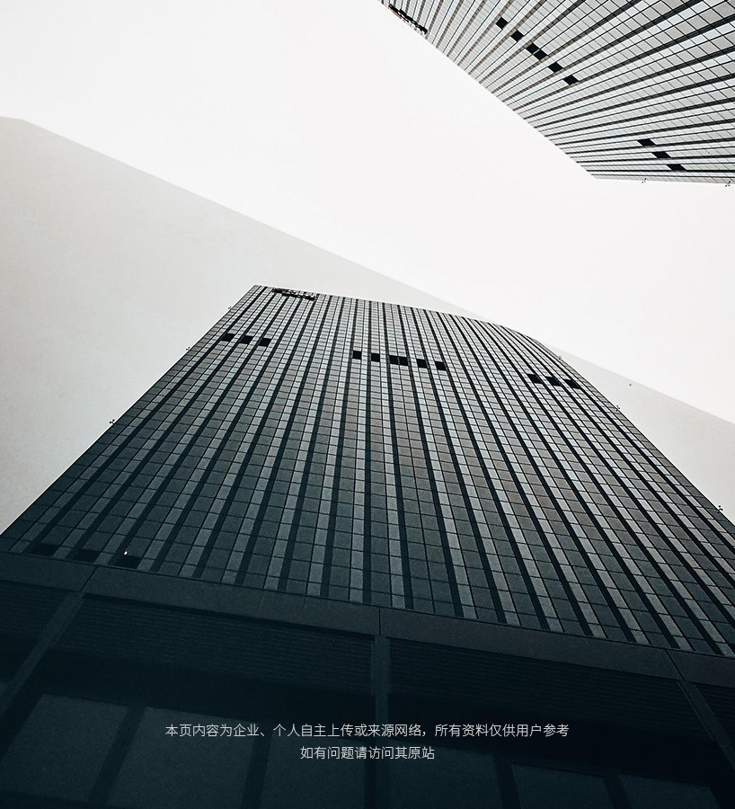 中企動力網(wǎng)站建設(中企動力做網(wǎng)站怎么樣)