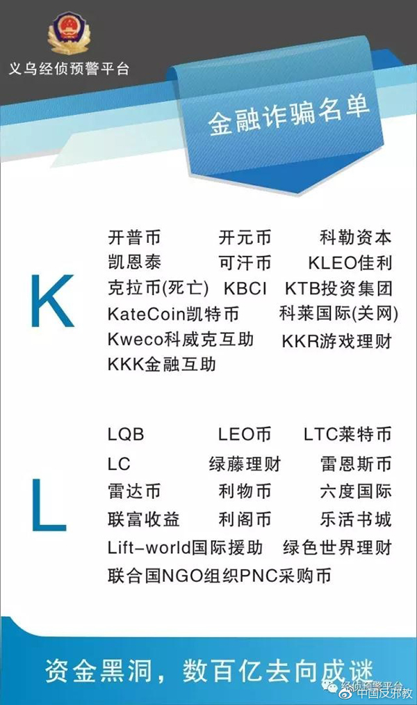 互聯網最新新聞善心匯(中國新聞快報網報道善心匯)