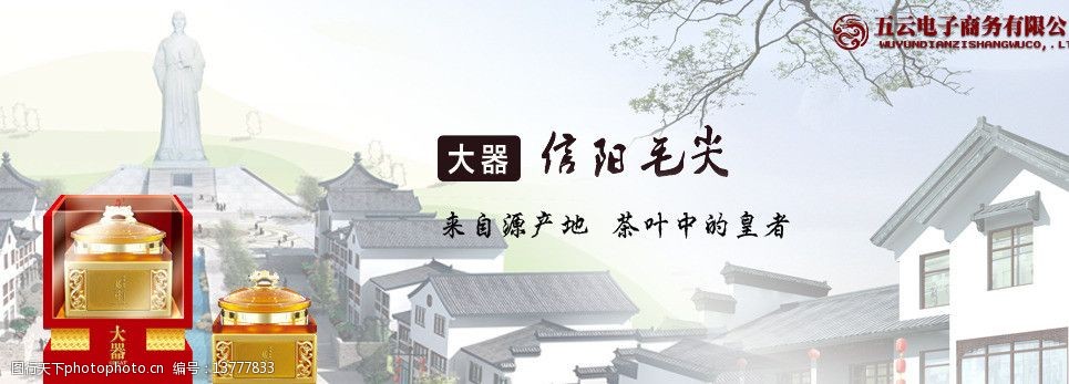 信陽網站建設特征的簡單介紹