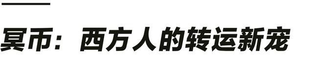 互聯(lián)網(wǎng)上爆出了一篇新聞(互聯(lián)網(wǎng)上爆出了一篇新聞是真的嗎)