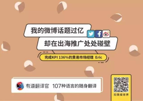 互聯網公司奇葩新聞素材的簡單介紹