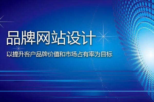 新聞網(wǎng)站建設(shè)總結(jié)(新聞網(wǎng)站建設(shè)總結(jié)匯報(bào))