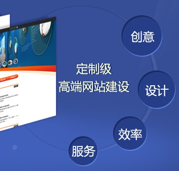 天津品牌網(wǎng)站建設(shè)(天津品牌網(wǎng)站建設(shè)公司排名)