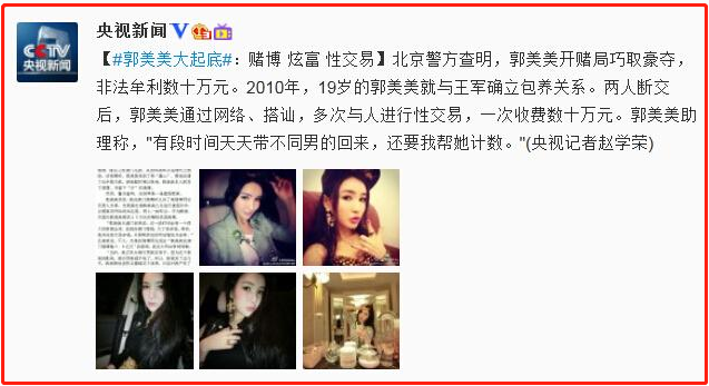 互聯網最新消息提醒(關于互聯網的最新新聞)