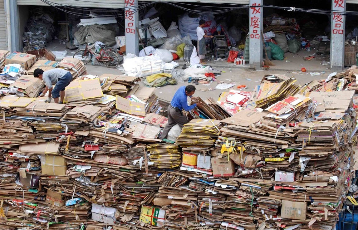 互聯(lián)網(wǎng)廢品回收國家新聞(互聯(lián)網(wǎng)廢品回收國家新聞最新)