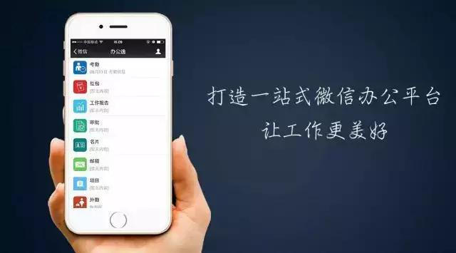 移動互聯(lián)網(wǎng)風向標怎么設置(移動互聯(lián)網(wǎng)風向標怎么設置圖片)