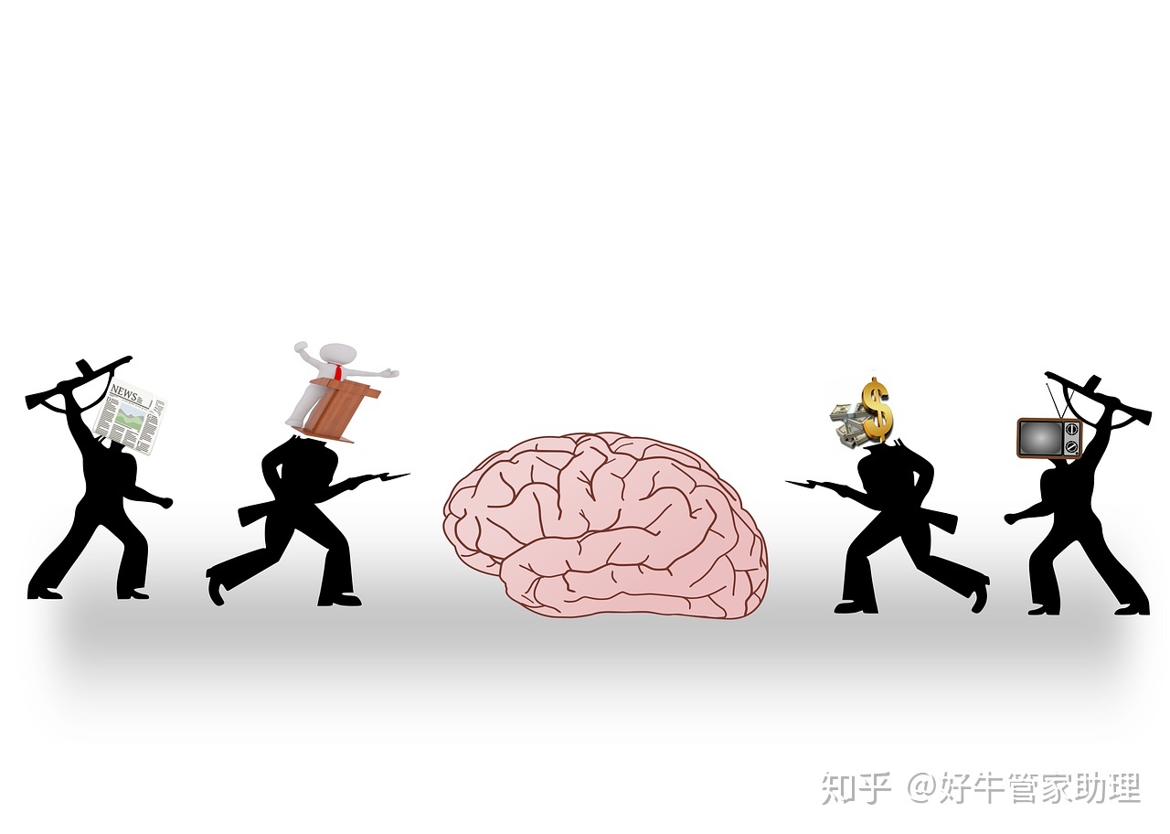 一口氣看完互聯(lián)網(wǎng)新聞(看互聯(lián)網(wǎng)金融方面的新聞)