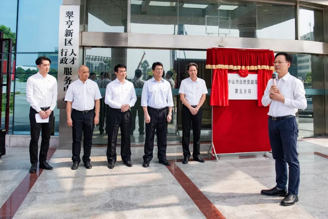 中山市建設局網站(中山市建設局網站首頁)