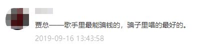 互聯網裁人最新消息(互聯網裁人最新消息新聞)