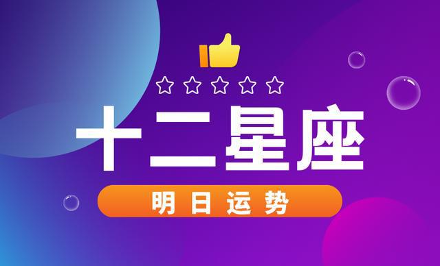 東莞財運網站建設(東莞網站建設最新動態)