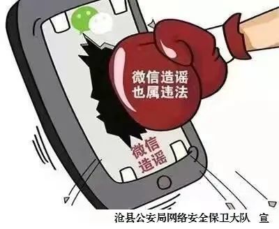 關于提醒補充互聯(lián)網(wǎng)新聞(關于提醒補充互聯(lián)網(wǎng)新聞的通知)
