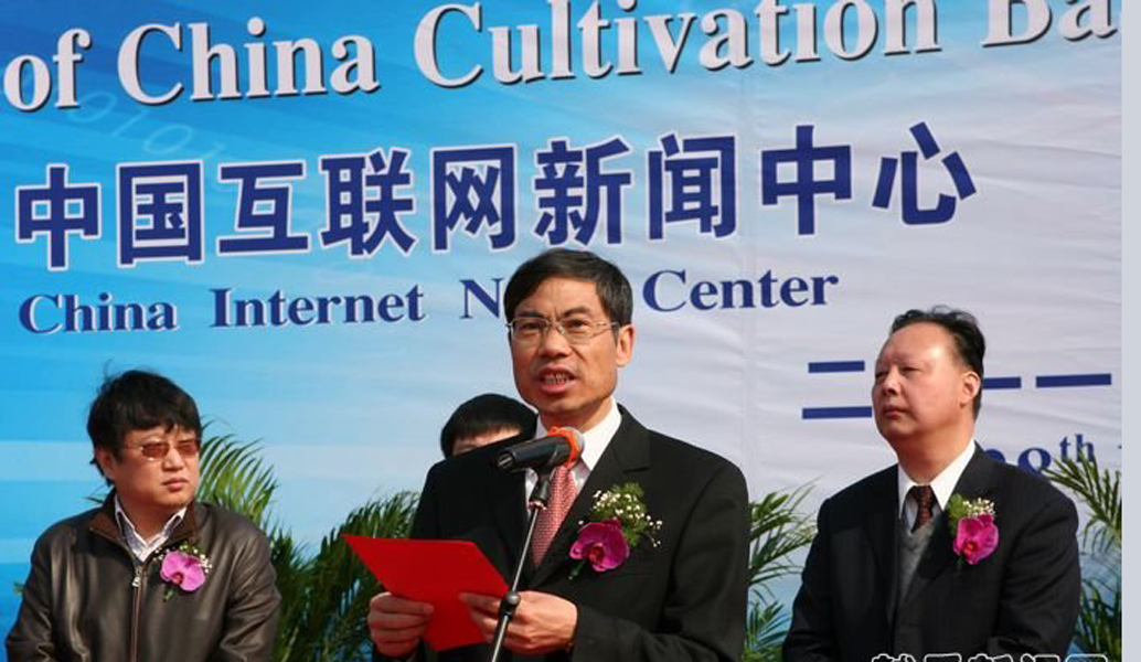 云南互聯網新聞信息(云南互聯網新聞信息許可證)