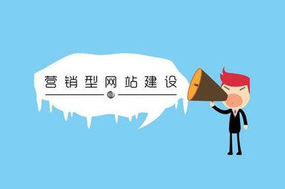 如何選擇網(wǎng)站建設(shè)公司(網(wǎng)站制作 企業(yè)網(wǎng)站建設(shè)哪家好)