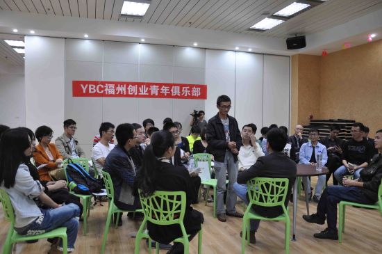 福州開(kāi)店創(chuàng)業(yè)網(wǎng)站建設(shè)(福州開(kāi)店創(chuàng)業(yè)網(wǎng)站建設(shè)項(xiàng)目)