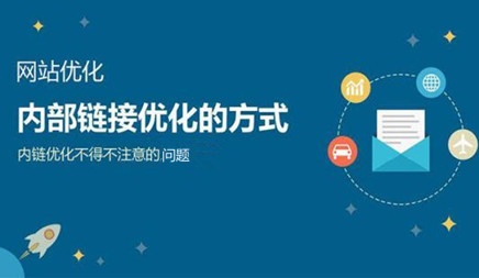 網(wǎng)站建設(shè)功能需求(建設(shè)網(wǎng)站的總體需求是什么)