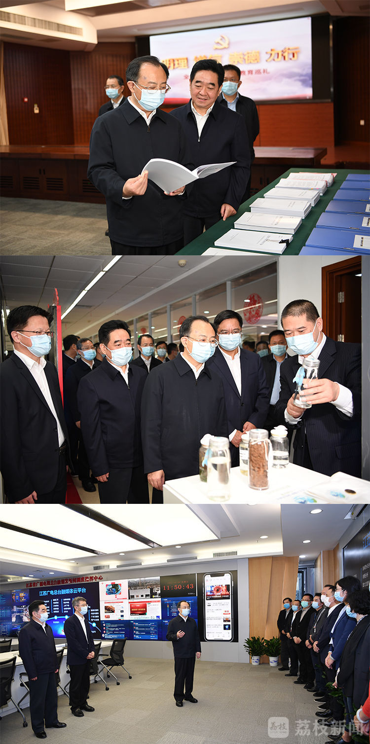 太倉新聞網(wǎng)小程序開發(fā)(太倉新聞網(wǎng)小程序開發(fā)公司)