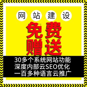 廣西網(wǎng)站建設(shè)原創(chuàng)(廣西網(wǎng)站建設(shè)性價比高)