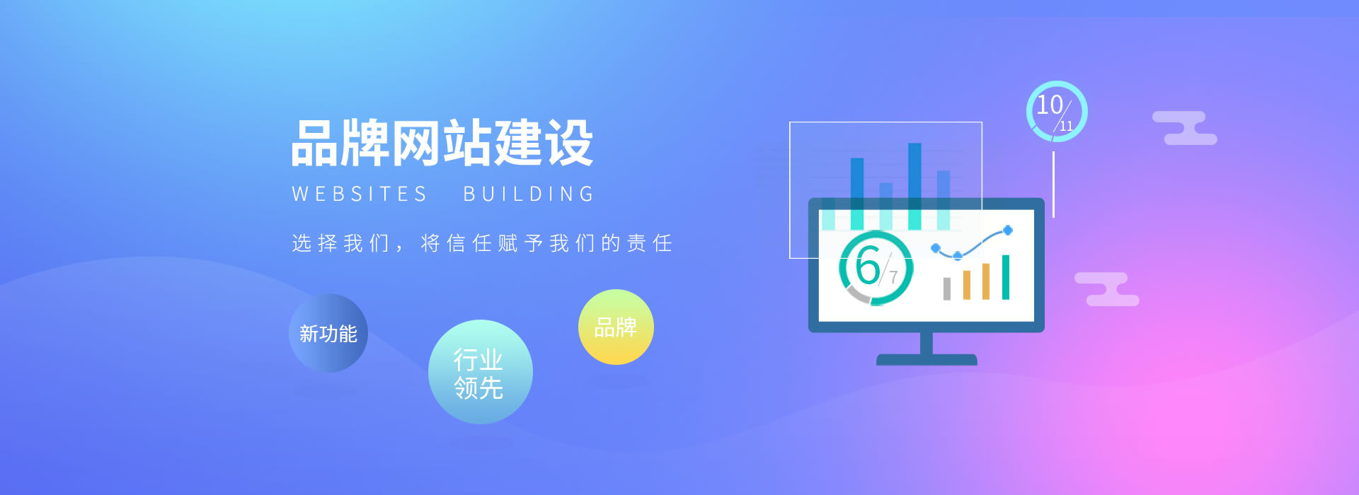 安徽省建設網(wǎng)站(安徽建設廳網(wǎng)站首頁)