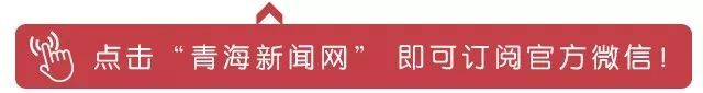 互聯網新聞新政(關于互聯網最新新聞)