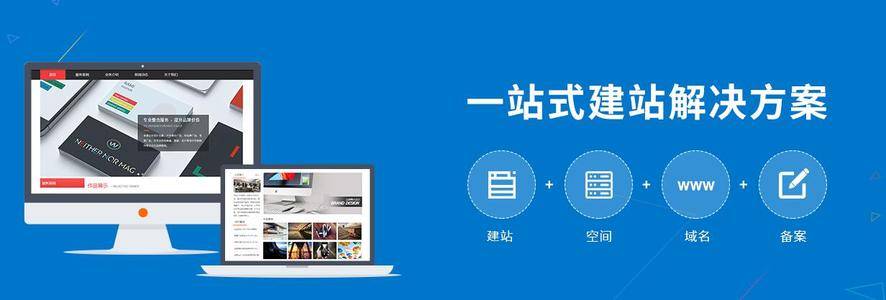 法律網(wǎng)站建設(shè)(網(wǎng)站建設(shè)法律法規(guī))