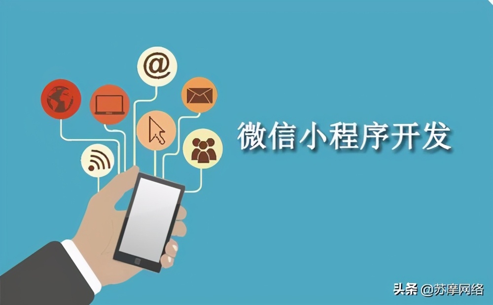 團隊科研管理小程序開發(團隊科研管理小程序開發方案)