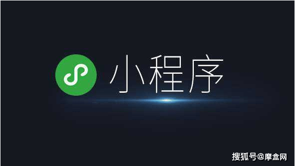 佛山出行小程序開發(fā)搭建(佛山小程序開發(fā),微信小程序制作,佛山本地設(shè)計(jì)小程序)
