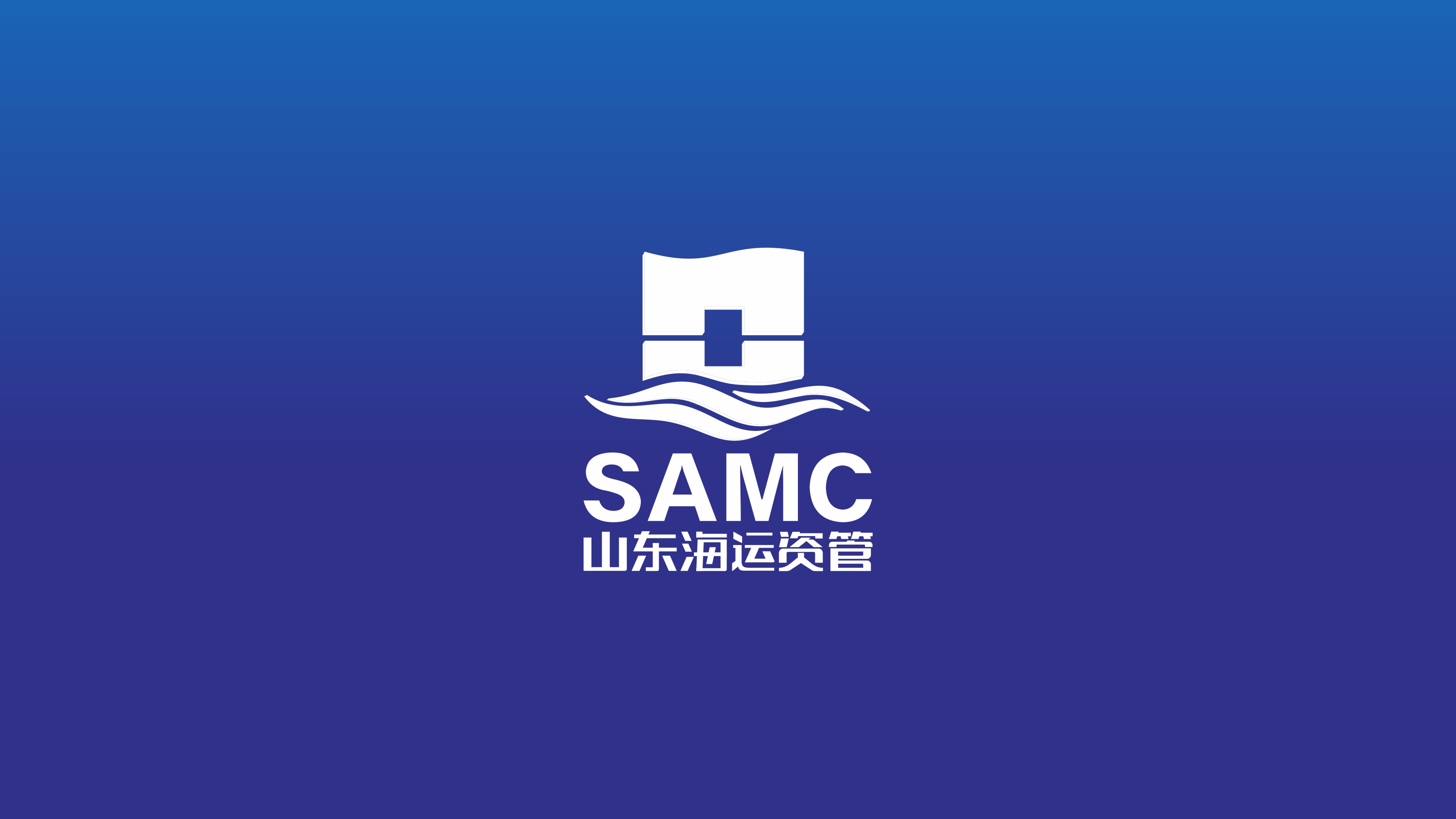 山東網站建設熱線(濟南網站建設技術支持)