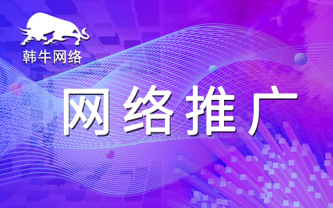南寧網(wǎng)站建設(shè)哪家好(南寧網(wǎng)站建設(shè)哪個(gè)公司做得好)