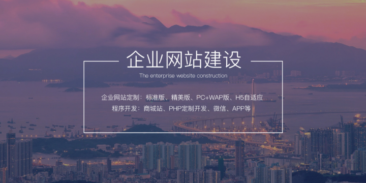 娛樂新聞網(wǎng)站建設(shè)(娛樂新聞網(wǎng)站建設(shè)流程)