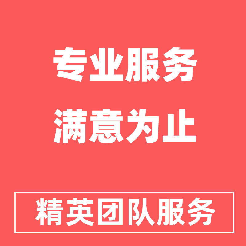 精通網站建設(精通網站建設pdf)