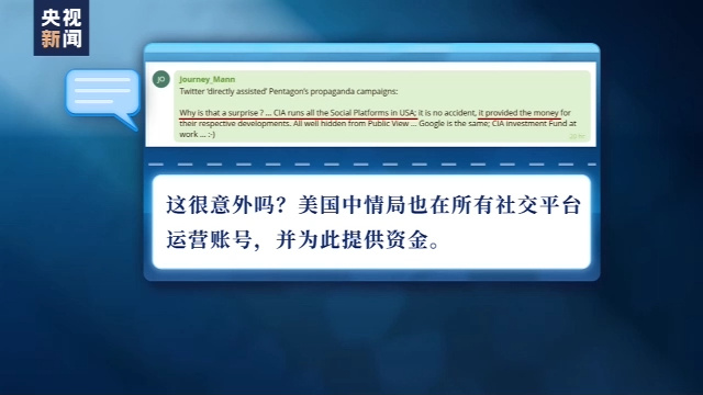 互聯(lián)網(wǎng)假新聞舉例(哪些情況造成網(wǎng)絡(luò)新聞虛假)
