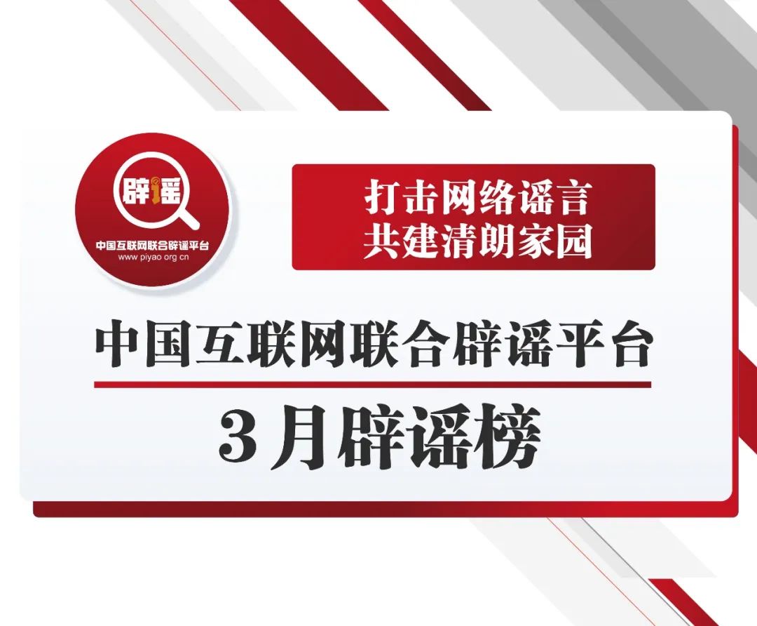 點(diǎn)金互聯(lián)網(wǎng)新聞(點(diǎn)金互聯(lián)網(wǎng)科技廣州有限公司)