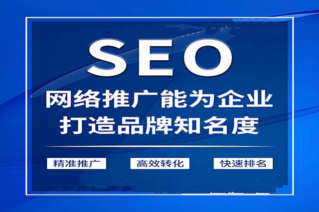 長(zhǎng)沙3合1網(wǎng)站建設(shè)公司(長(zhǎng)沙合建電子商務(wù)有限責(zé)任公司)