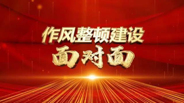 互聯網新聞整頓(2019互聯網整頓最新消息)