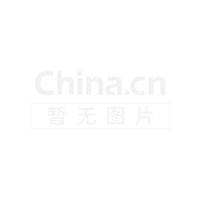 建設網站開發公司(建設網站開發公司怎么樣)