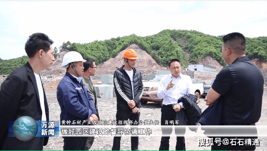 萬源網(wǎng)站建設(shè)的簡單介紹