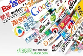 互聯(lián)網(wǎng)最好的新聞軟件排名(互聯(lián)網(wǎng)最好的新聞軟件排名榜)